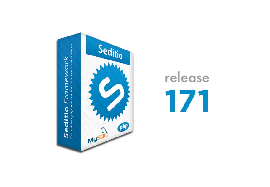Seditio 171 beta 1