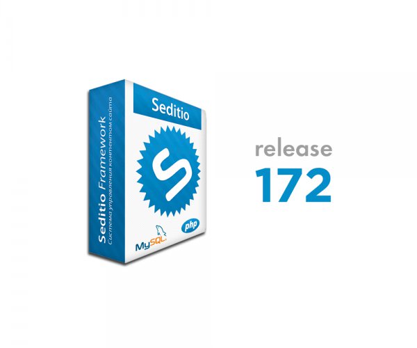 Seditio 172